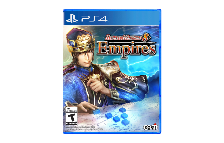 Dynasty Warriors 8 Empires